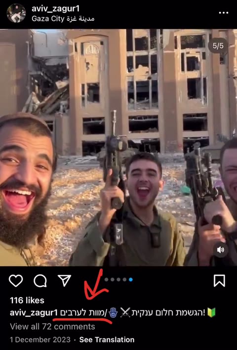 Video ID 170