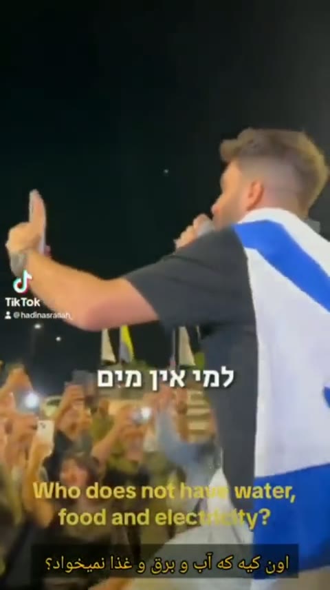 Video ID 1719278359874531347