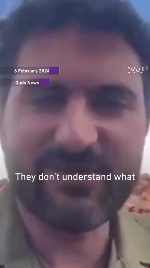 Video ID 220