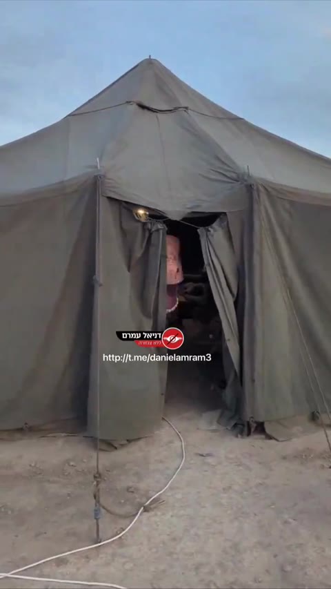 Video ID 74
